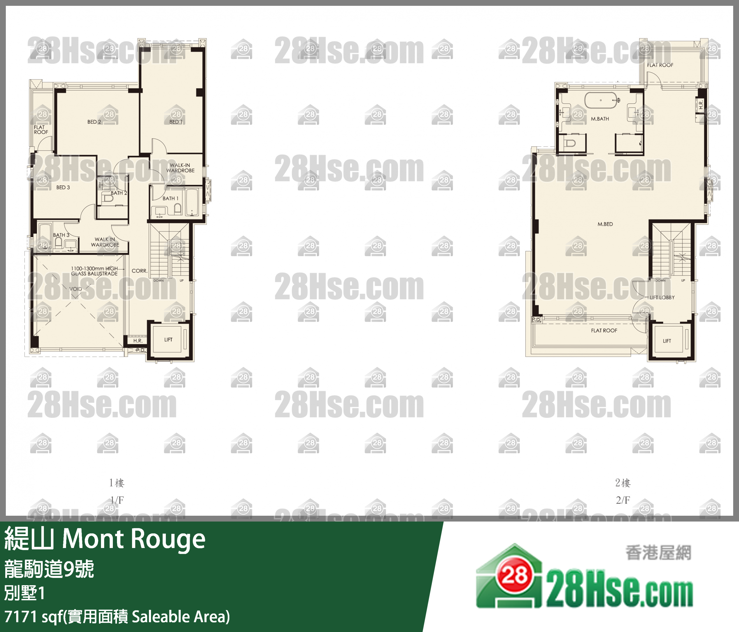 缇山 独立屋 别墅1 平面图