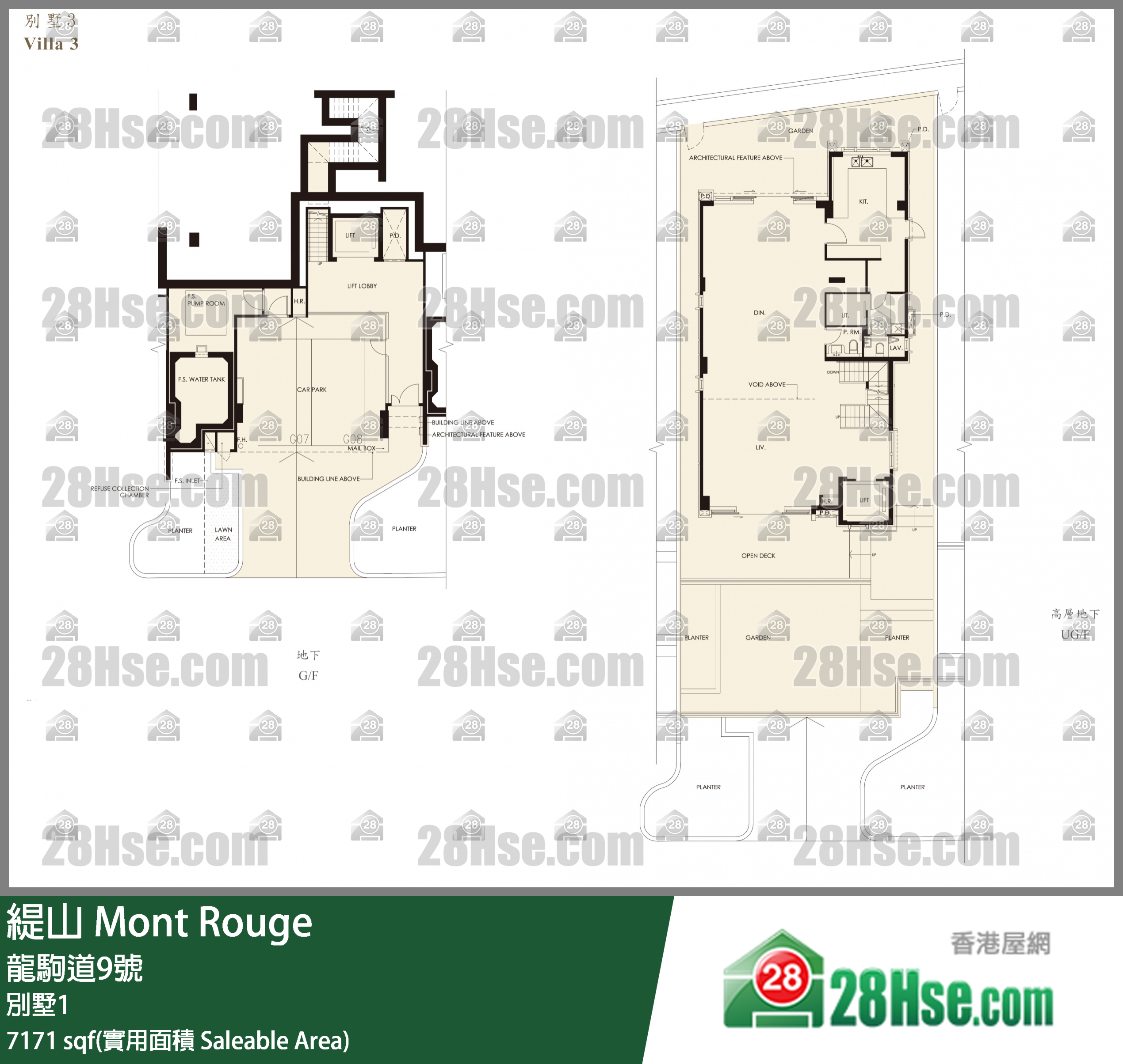 缇山 独立屋 别墅1 平面图