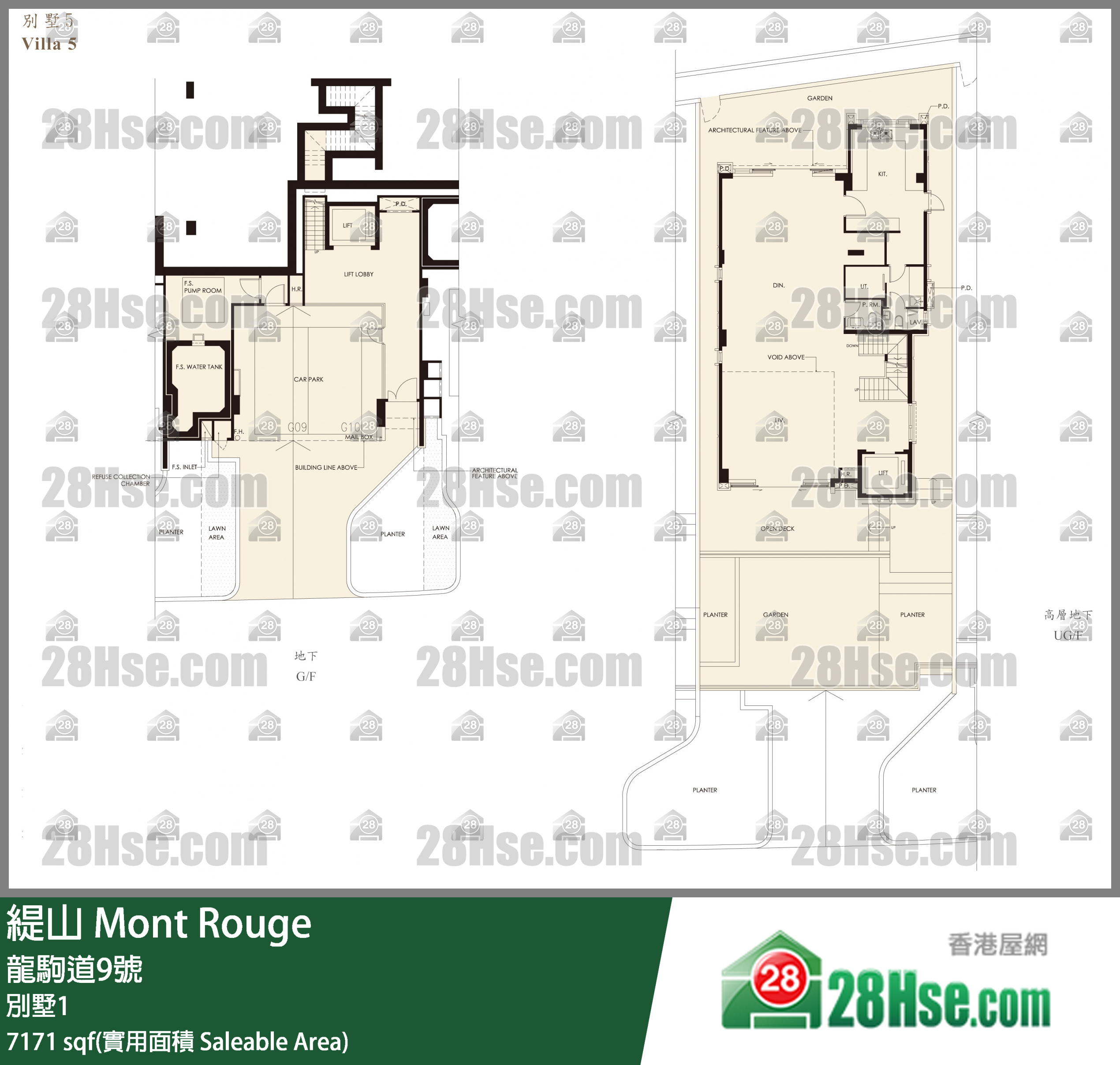 缇山 独立屋 别墅1 平面图