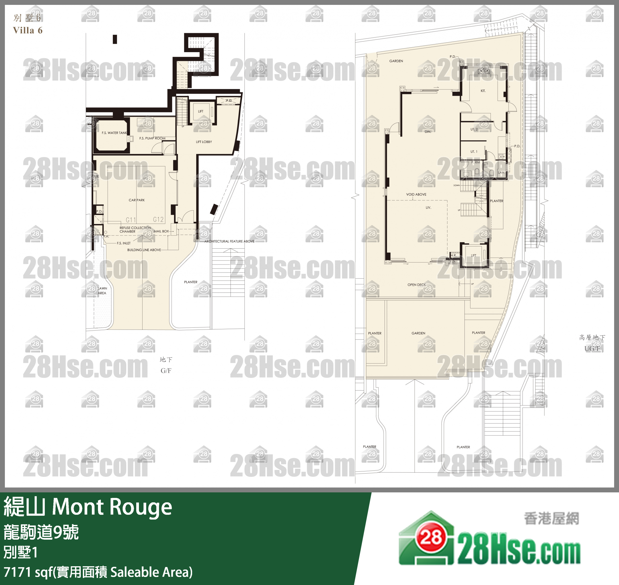 缇山 独立屋 别墅1 平面图