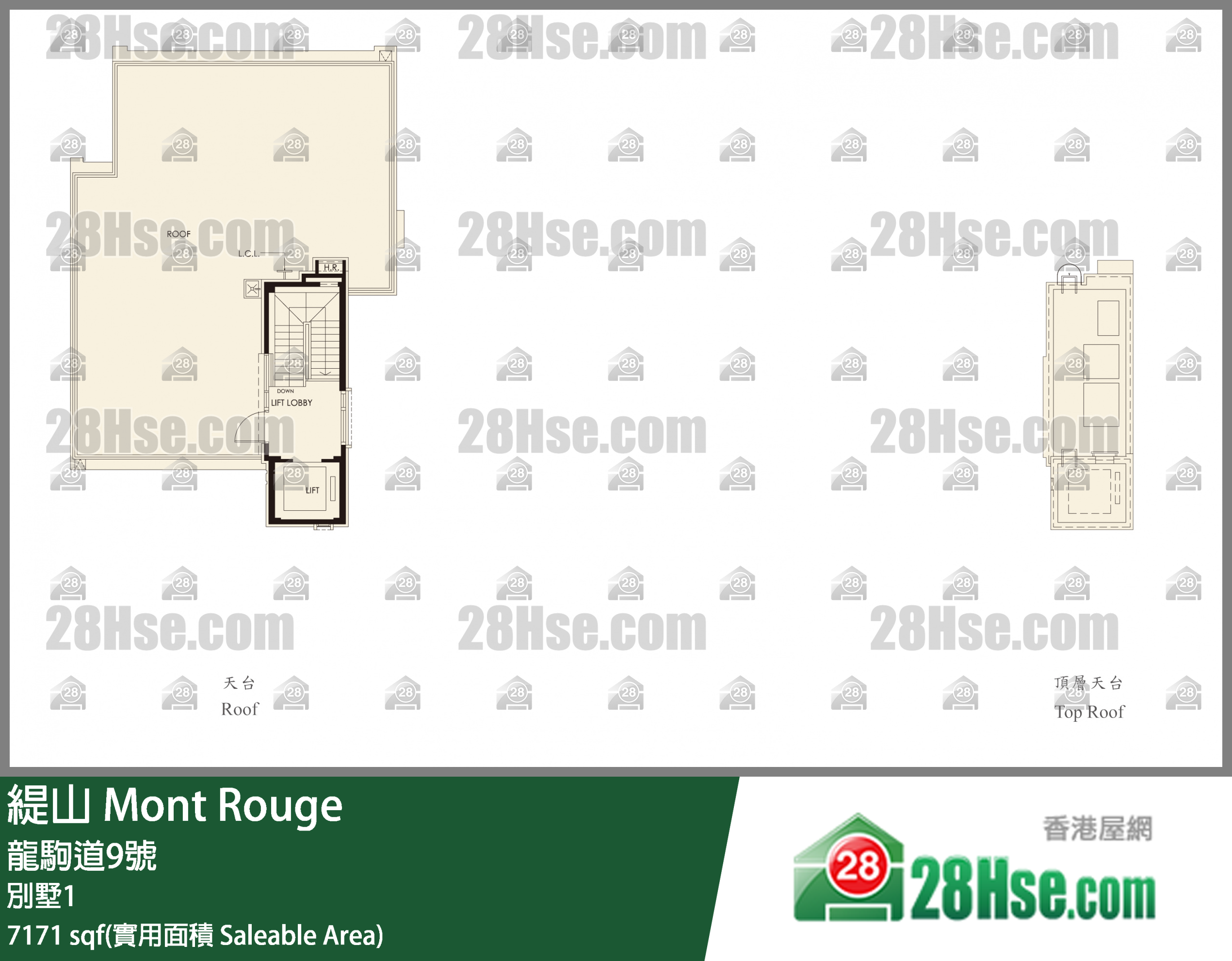 缇山 独立屋 别墅1 平面图
