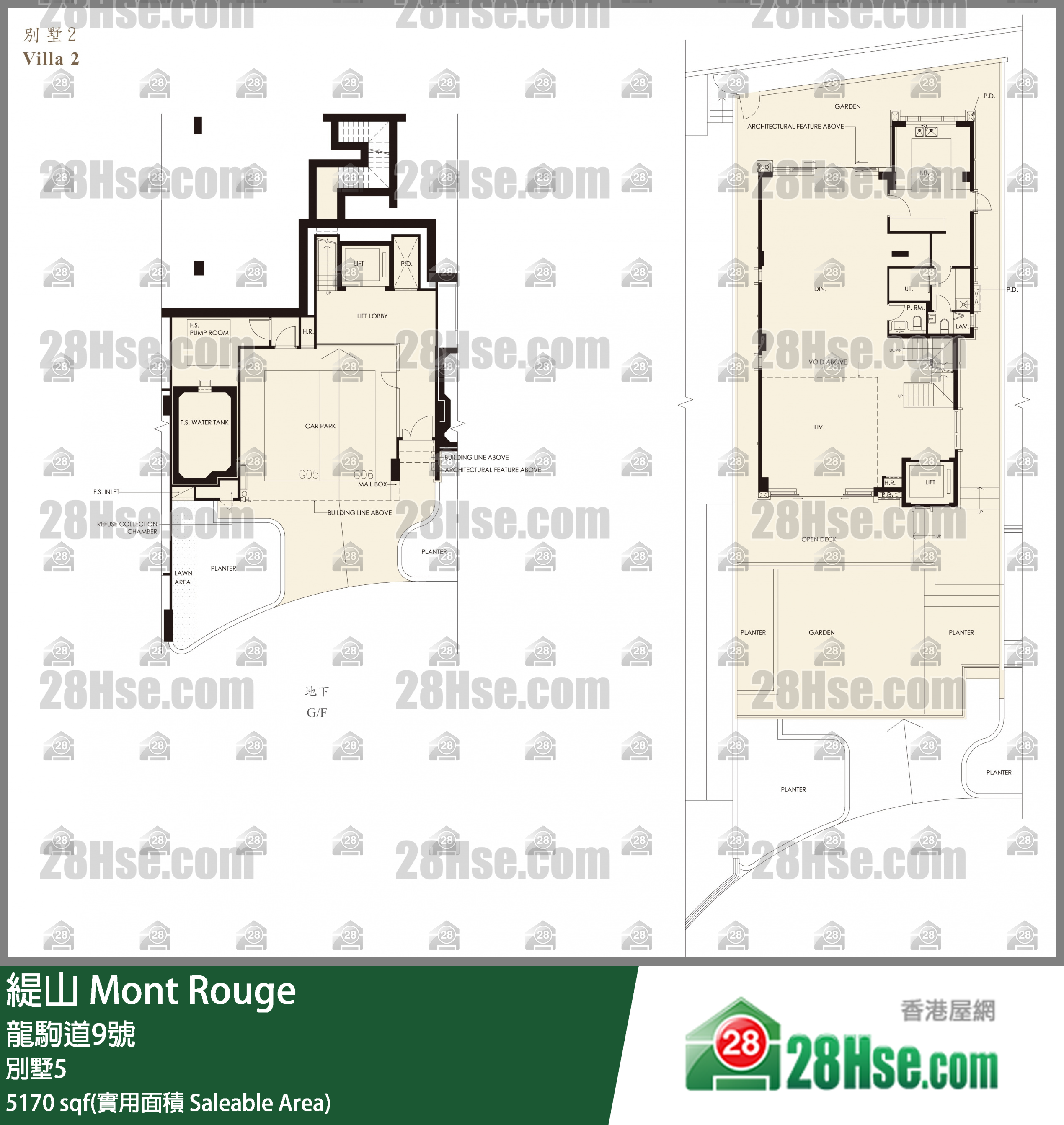 缇山 独立屋 别墅5 平面图