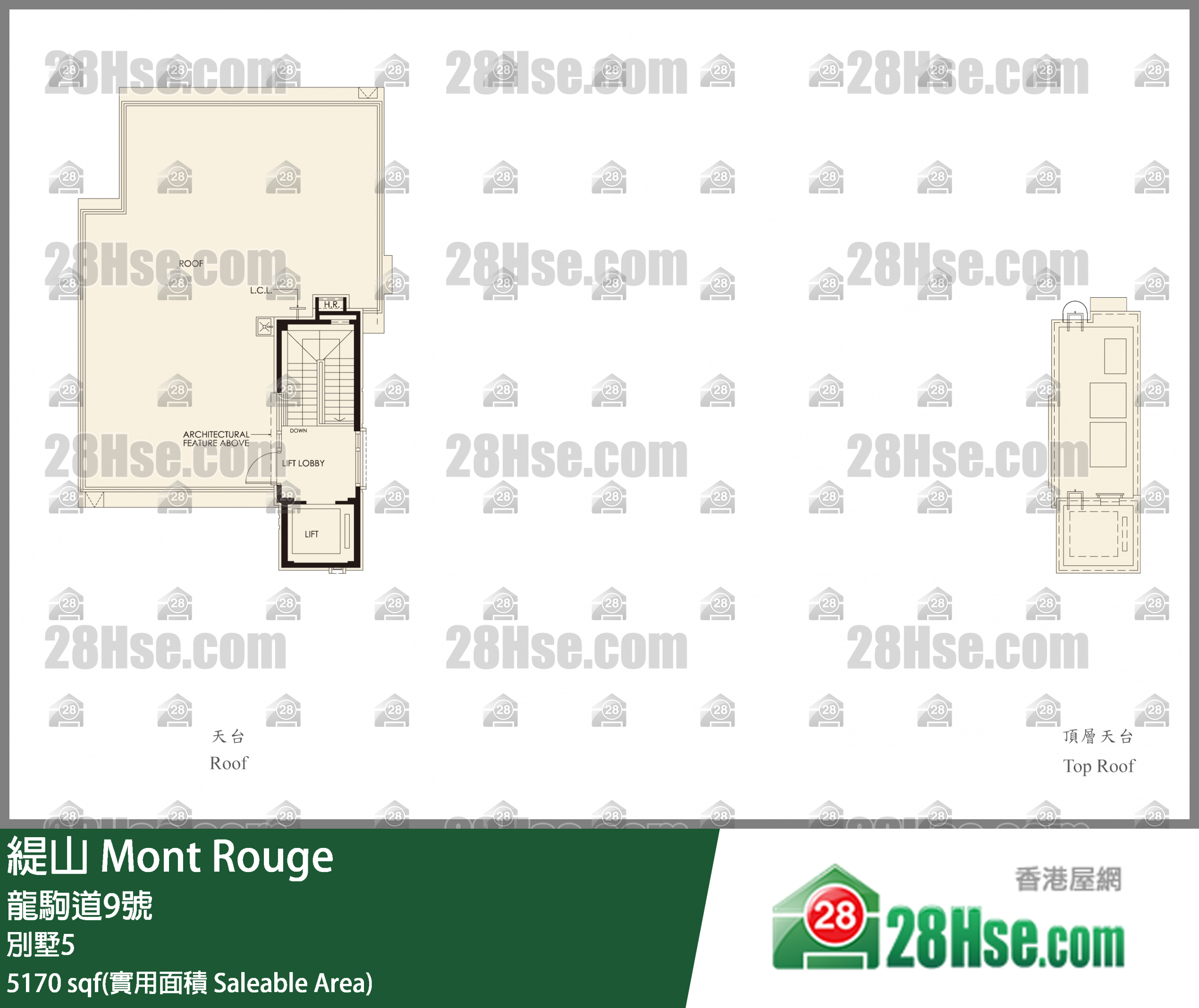 缇山 独立屋 别墅5 平面图