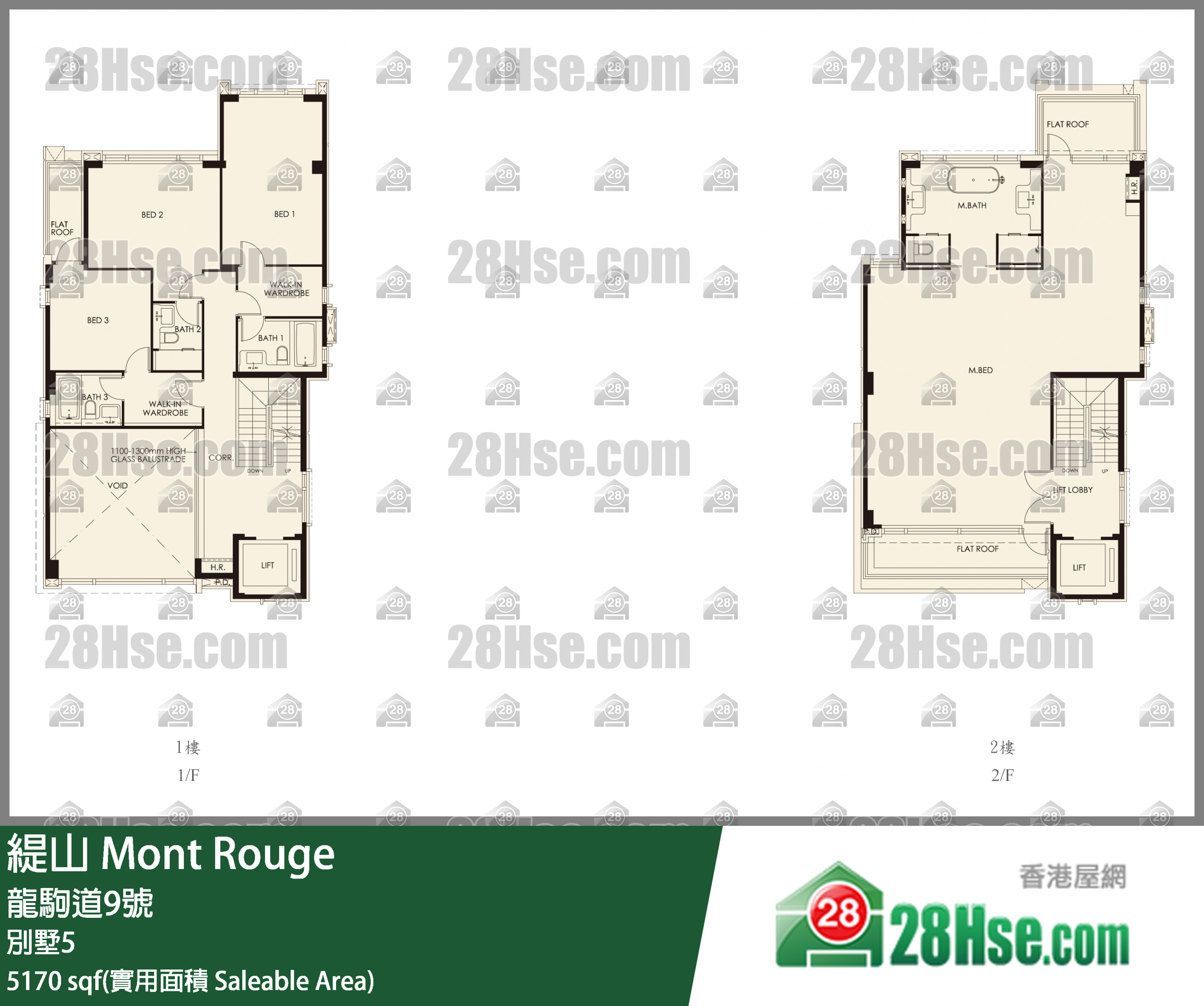 缇山 独立屋 别墅5 平面图