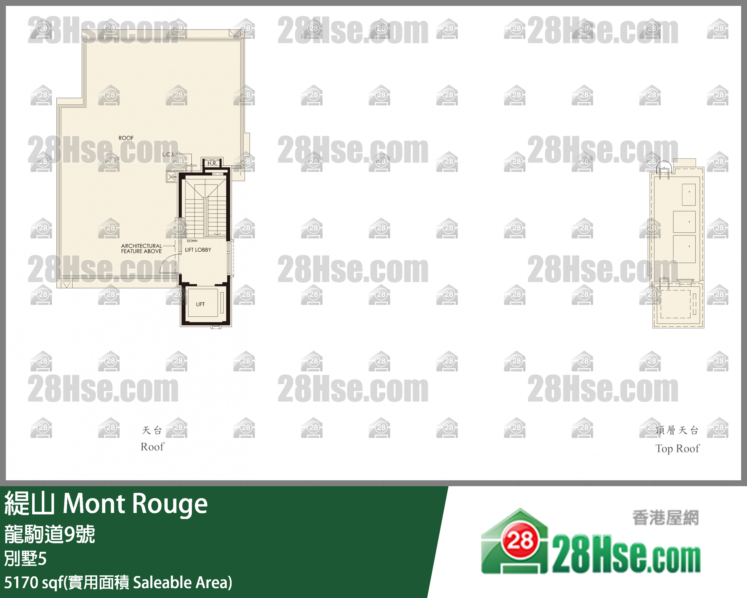 缇山 独立屋 别墅5 平面图