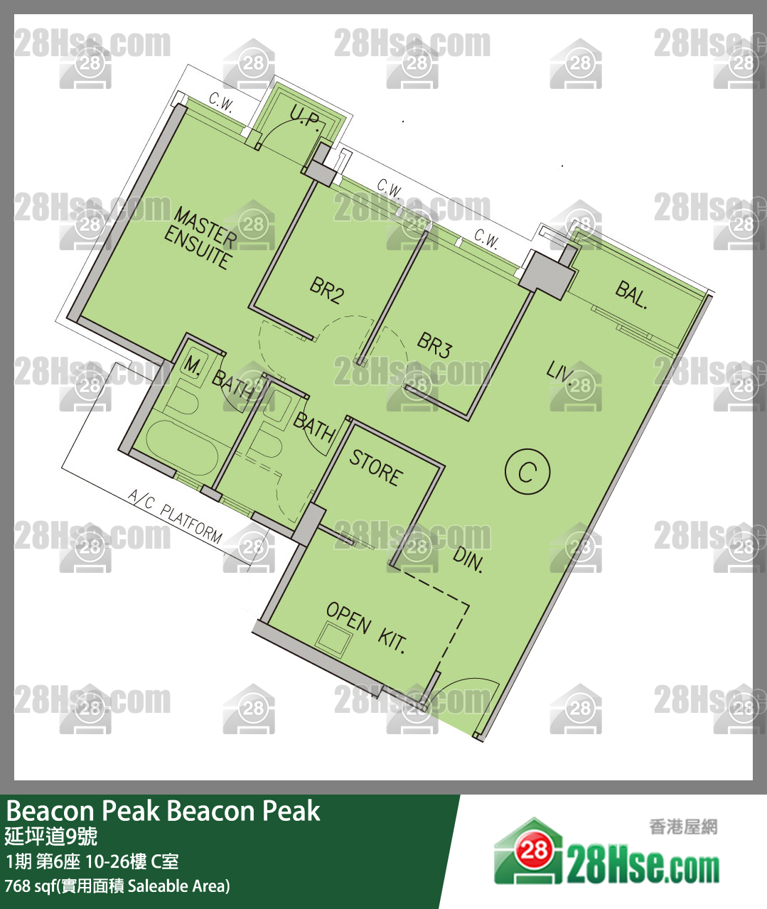 Beacon Peak 单位平面图(由 28Hse 提供)