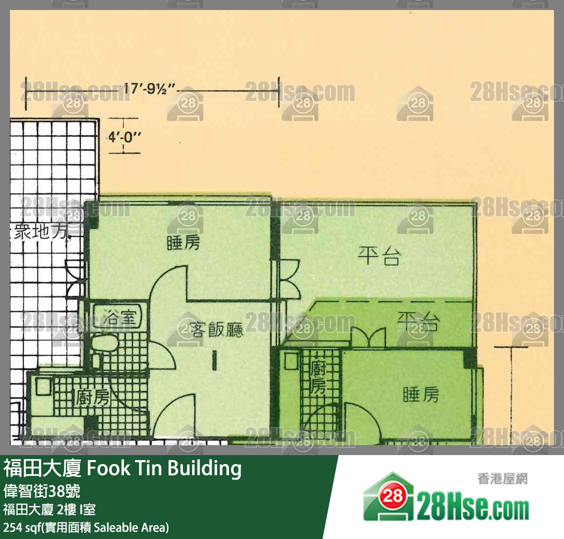 福田大廈 福田大廈2樓 I室 平面圖