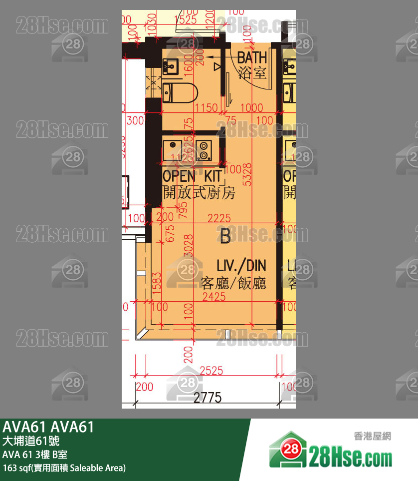 AVA 61 AVA 61 3樓 B室 平面圖