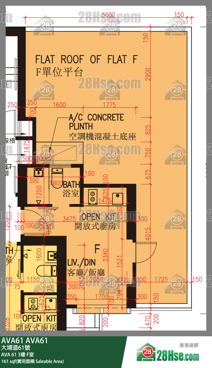 AVA 61, Flat F, 3/F, Ava 61 FloorPlan