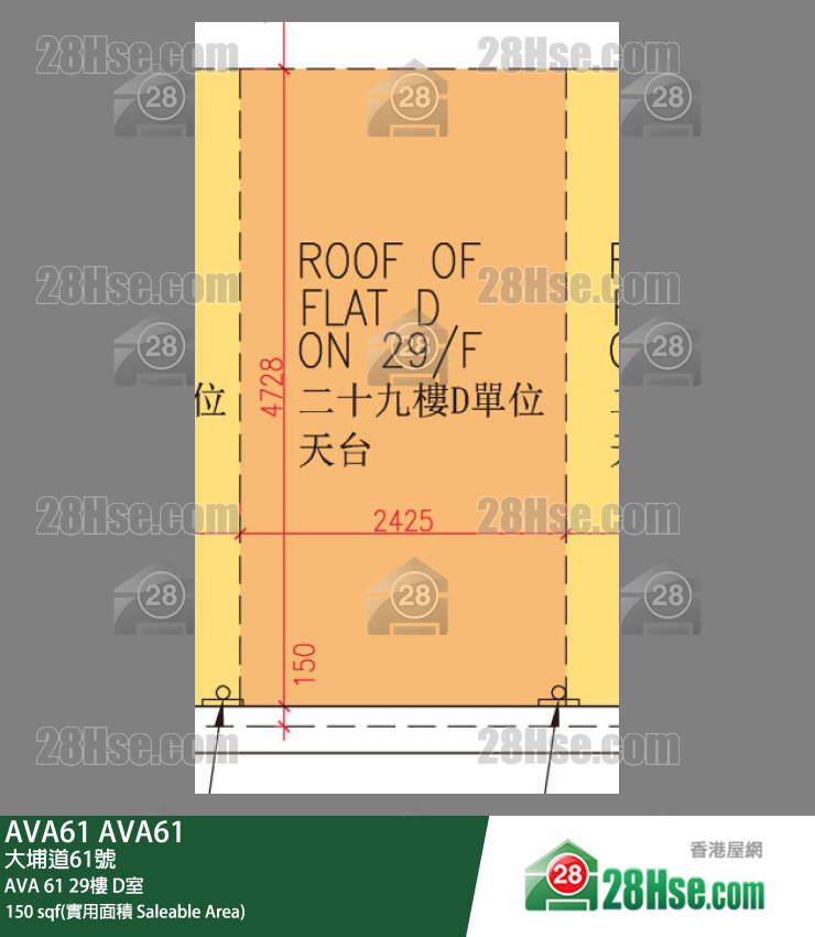 AVA 61 AVA 61 29楼 D室 平面图