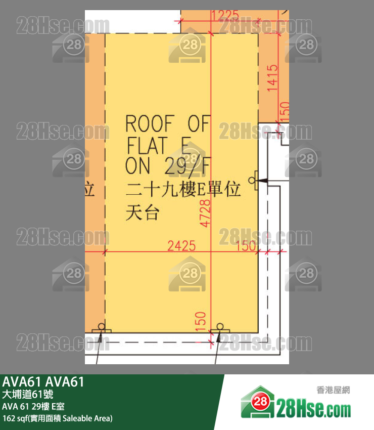 AVA 61 AVA 6129樓 E室 平面圖