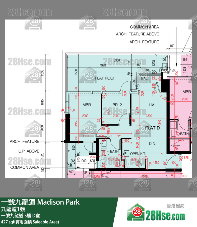 一號九龍道 一號九龍道 5樓 D室 平面圖