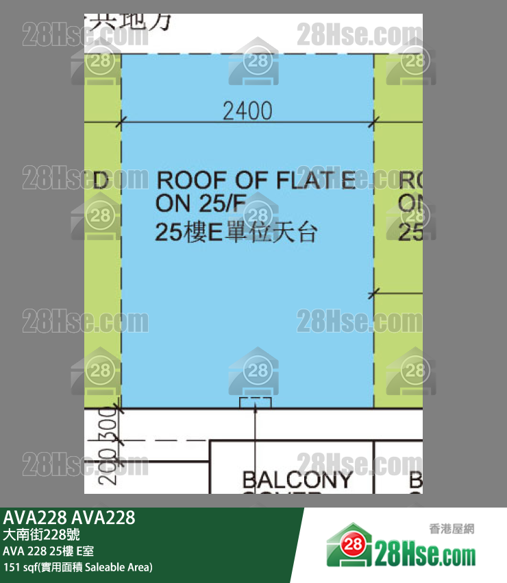 Ava228 Unit FloorPlan (Provided by 28Hse)