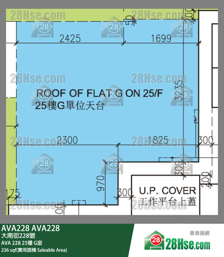 AVA 228 AVA 228 25楼 G室 平面图