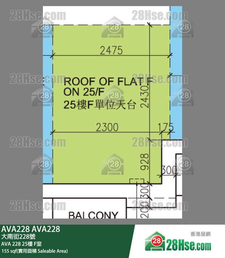 Ava228 Unit FloorPlan (Provided by 28Hse)