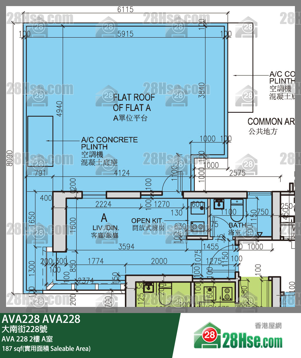 AVA 228 AVA 228 2楼 A室 平面图
