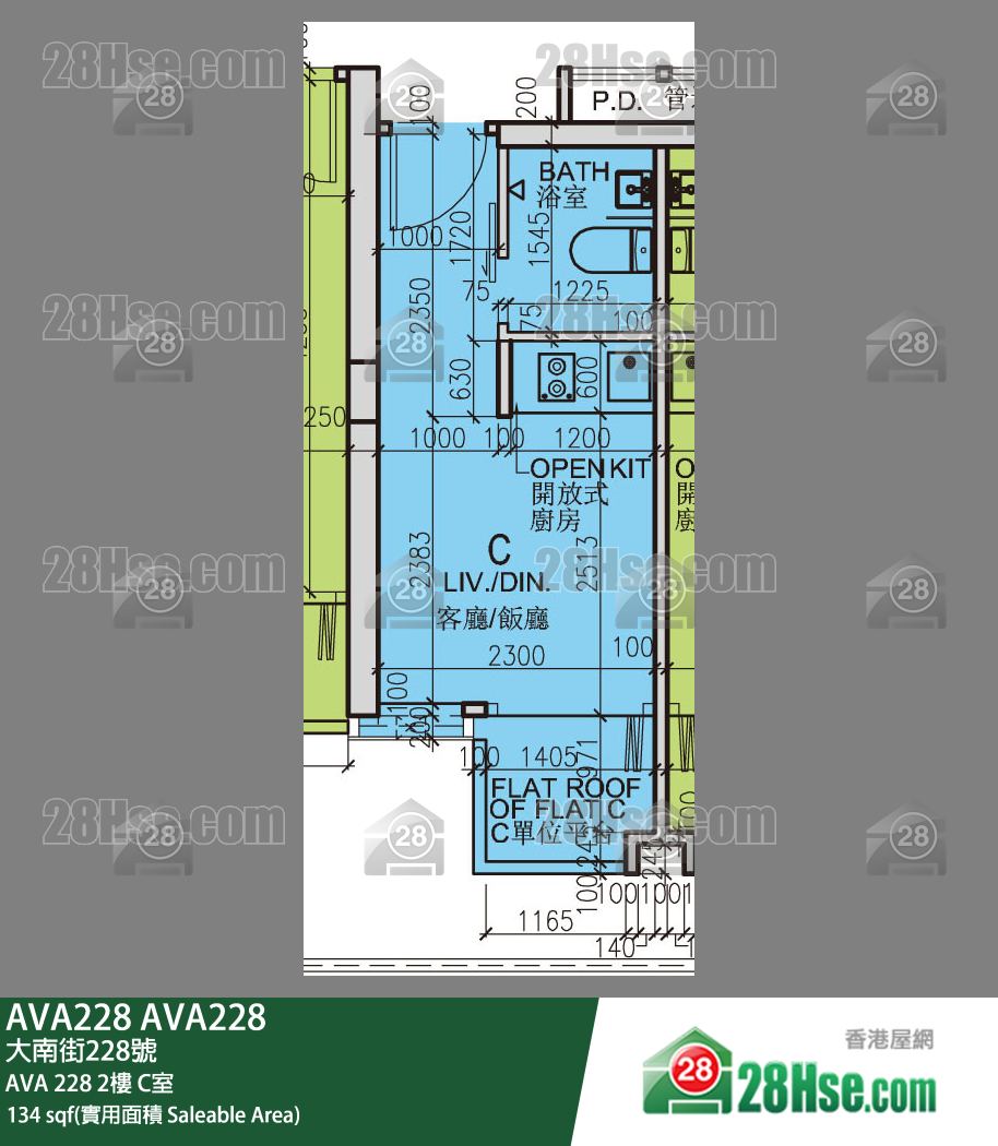 AVA 228 AVA 228 2楼 C室 平面图