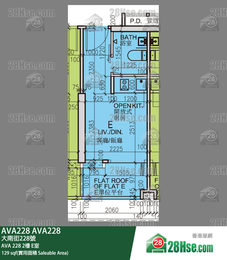 AVA 228 AVA 228 2楼 E室 平面图