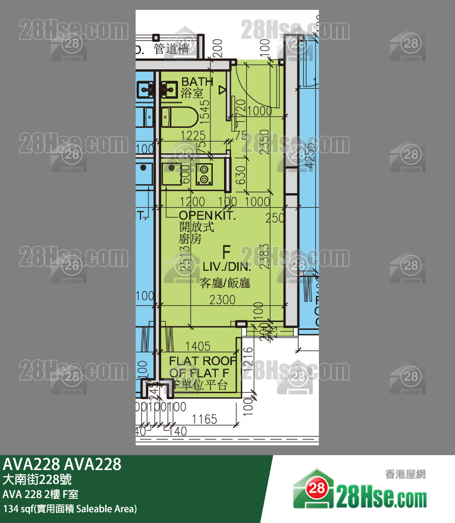 AVA 228 AVA 228 2楼 F室 平面图
