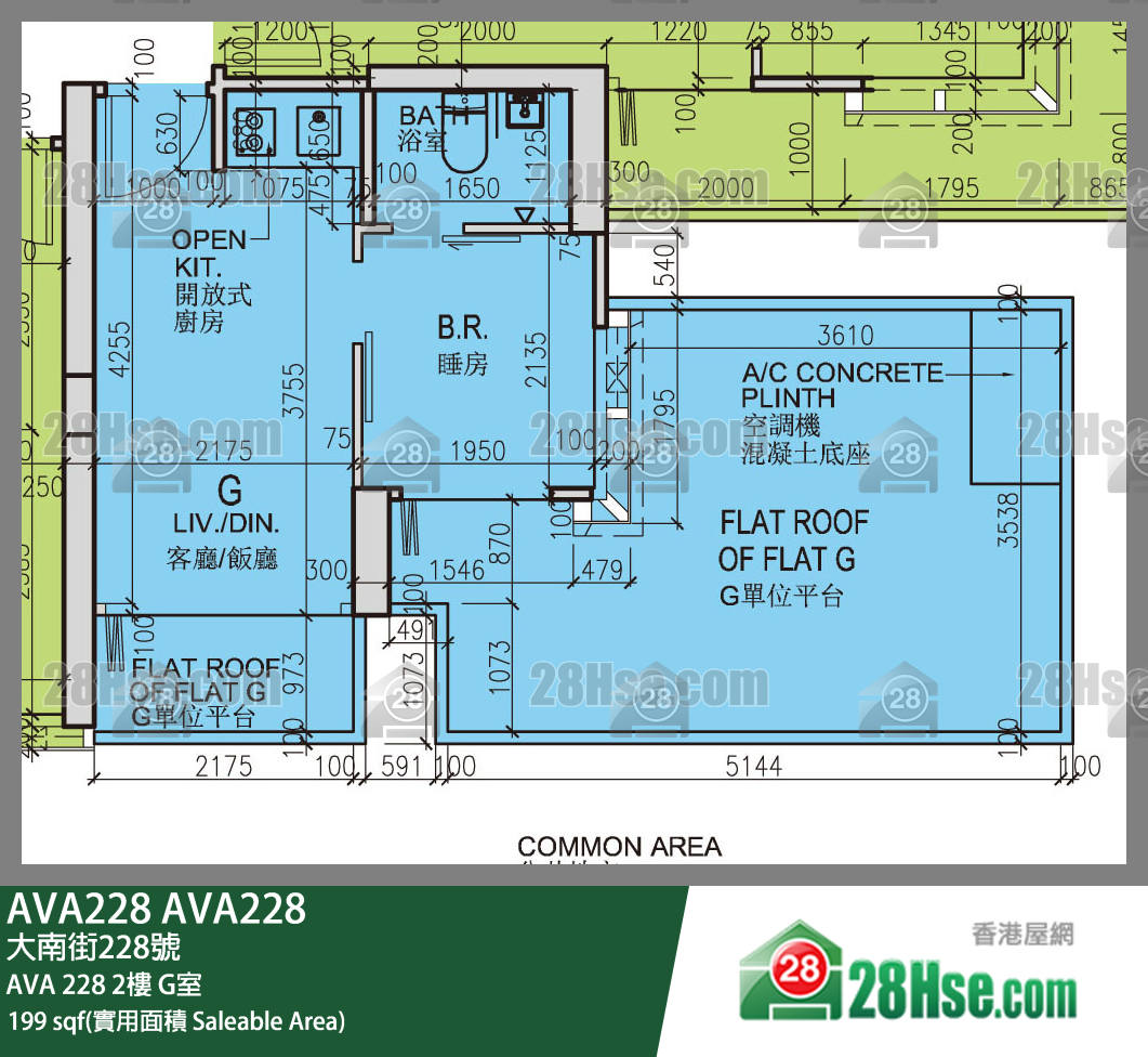 AVA 228 AVA 228 2楼 G室 平面图