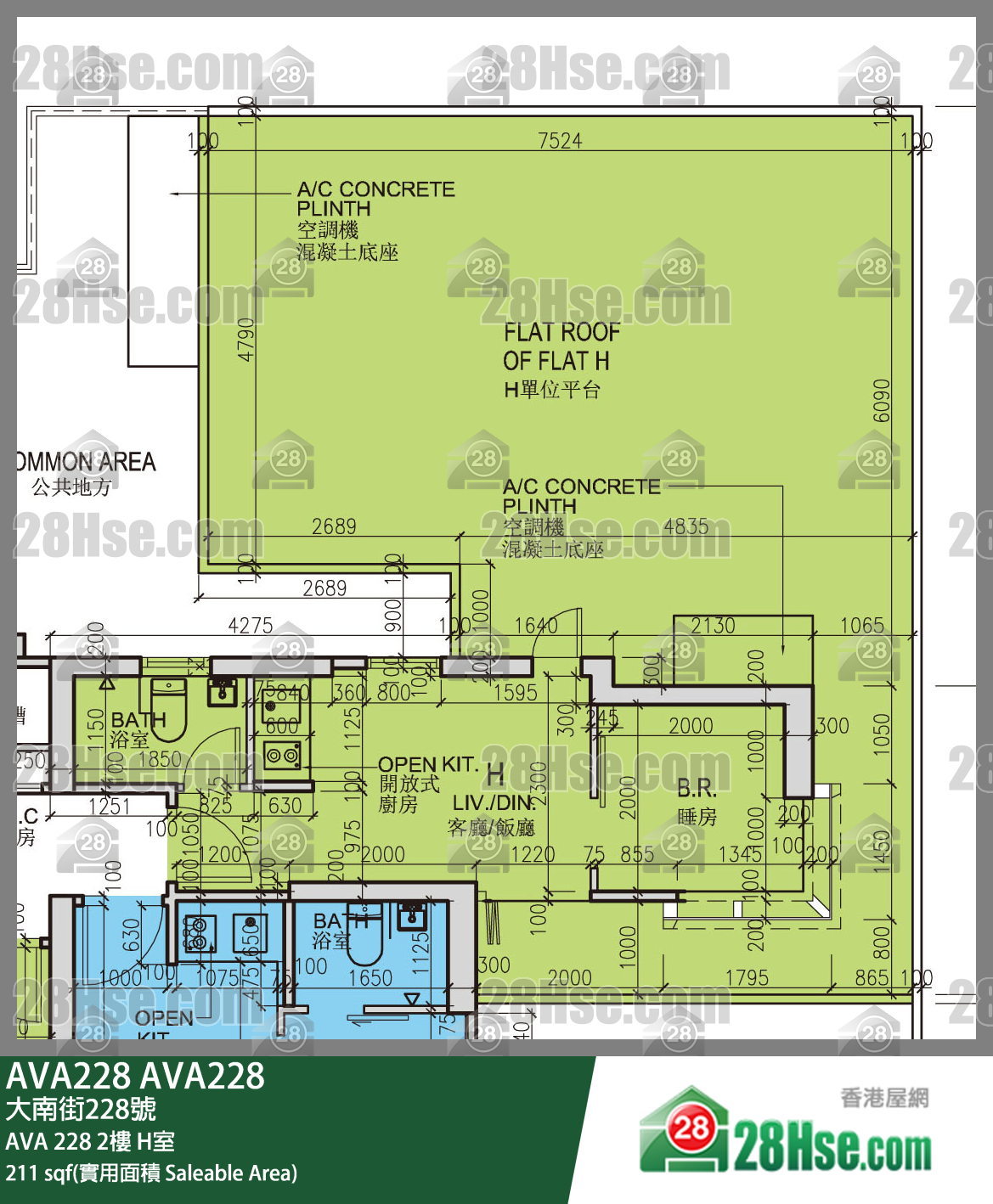 AVA 228 AVA 228 2楼 H室 平面图