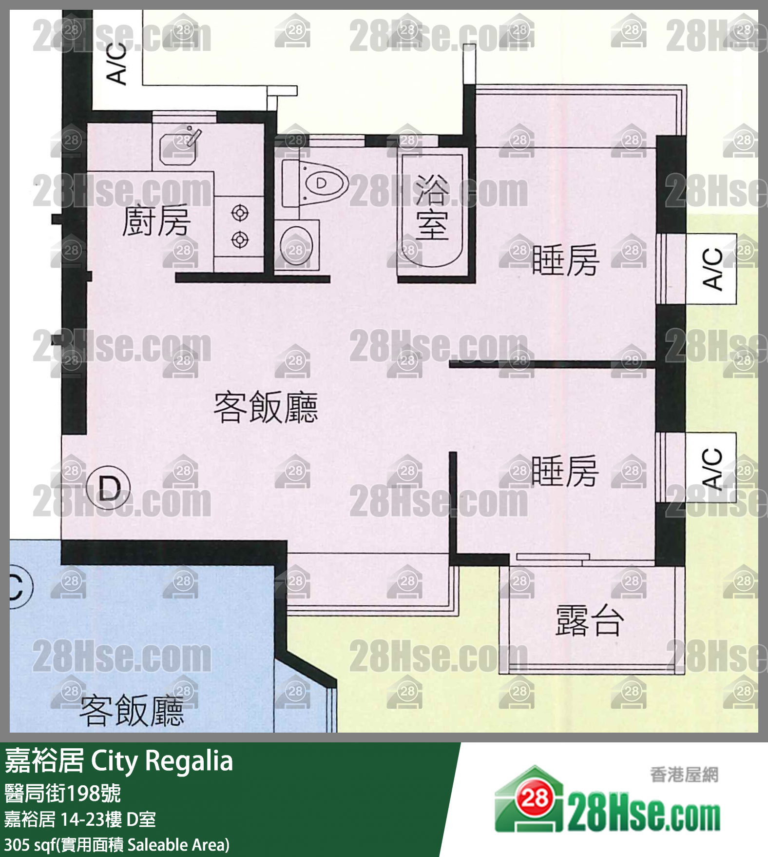 嘉裕居 嘉裕居14樓 D室 平面圖