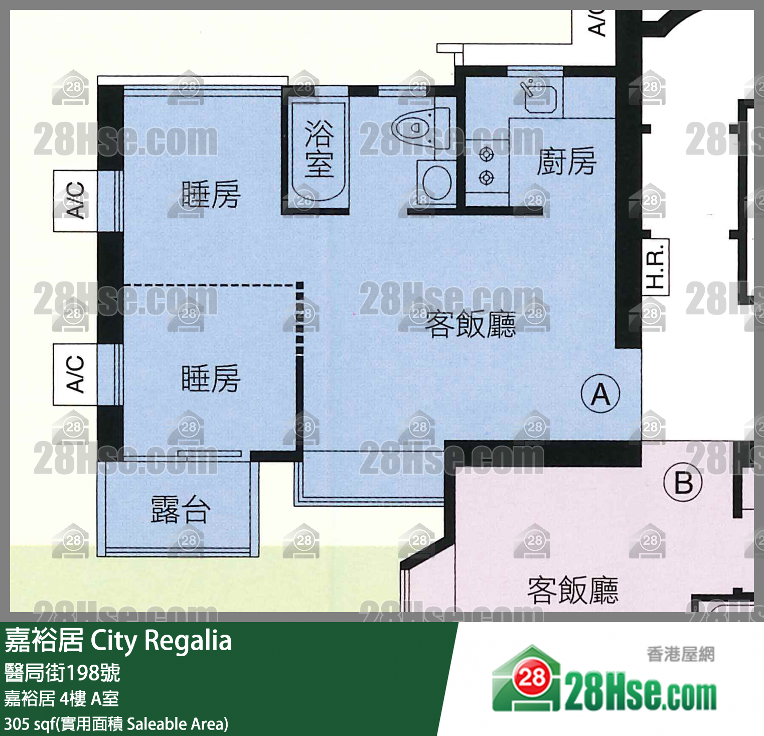 嘉裕居 嘉裕居 4楼 A室 平面图