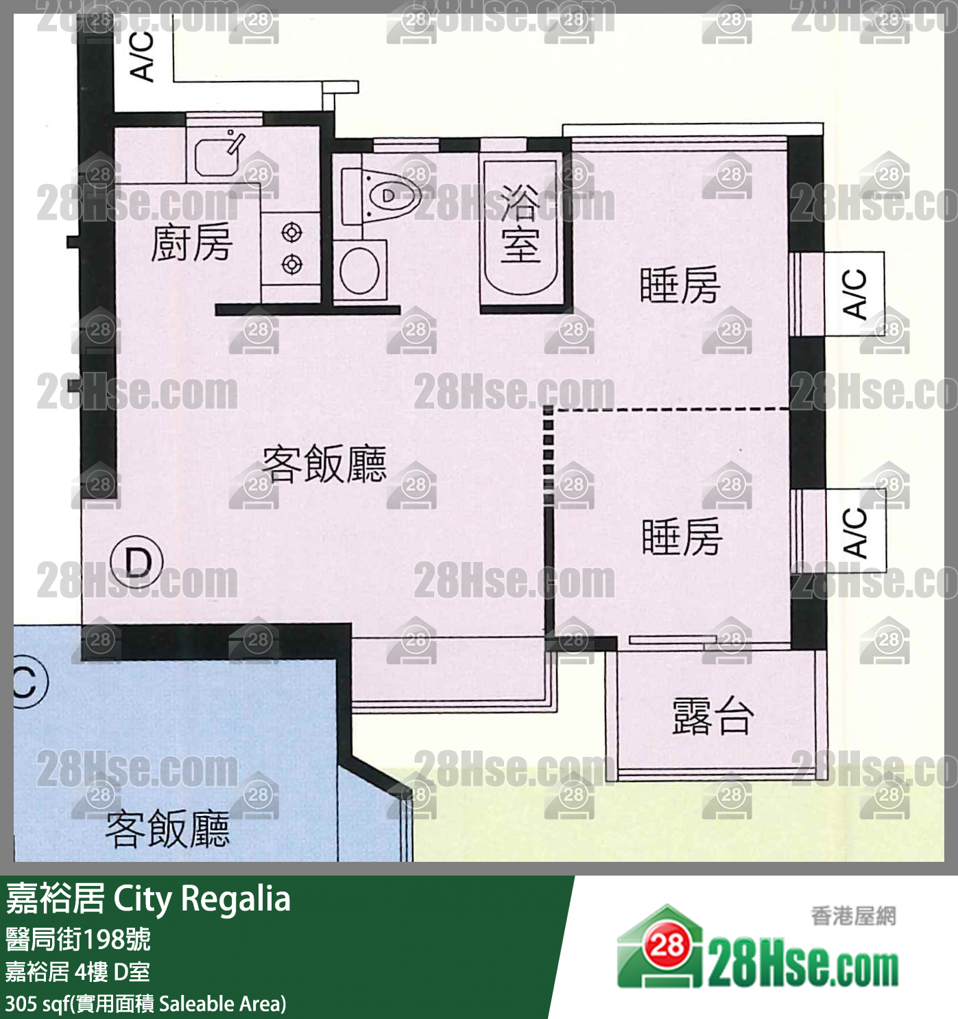 嘉裕居 嘉裕居4樓 D室 平面圖