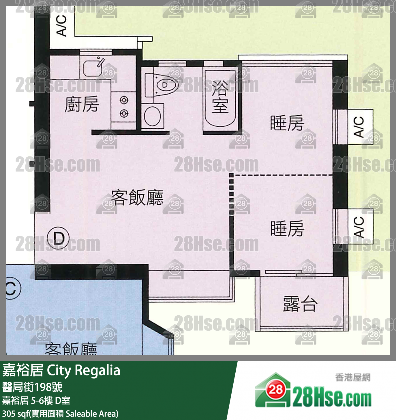 嘉裕居 嘉裕居5樓 D室 平面圖
