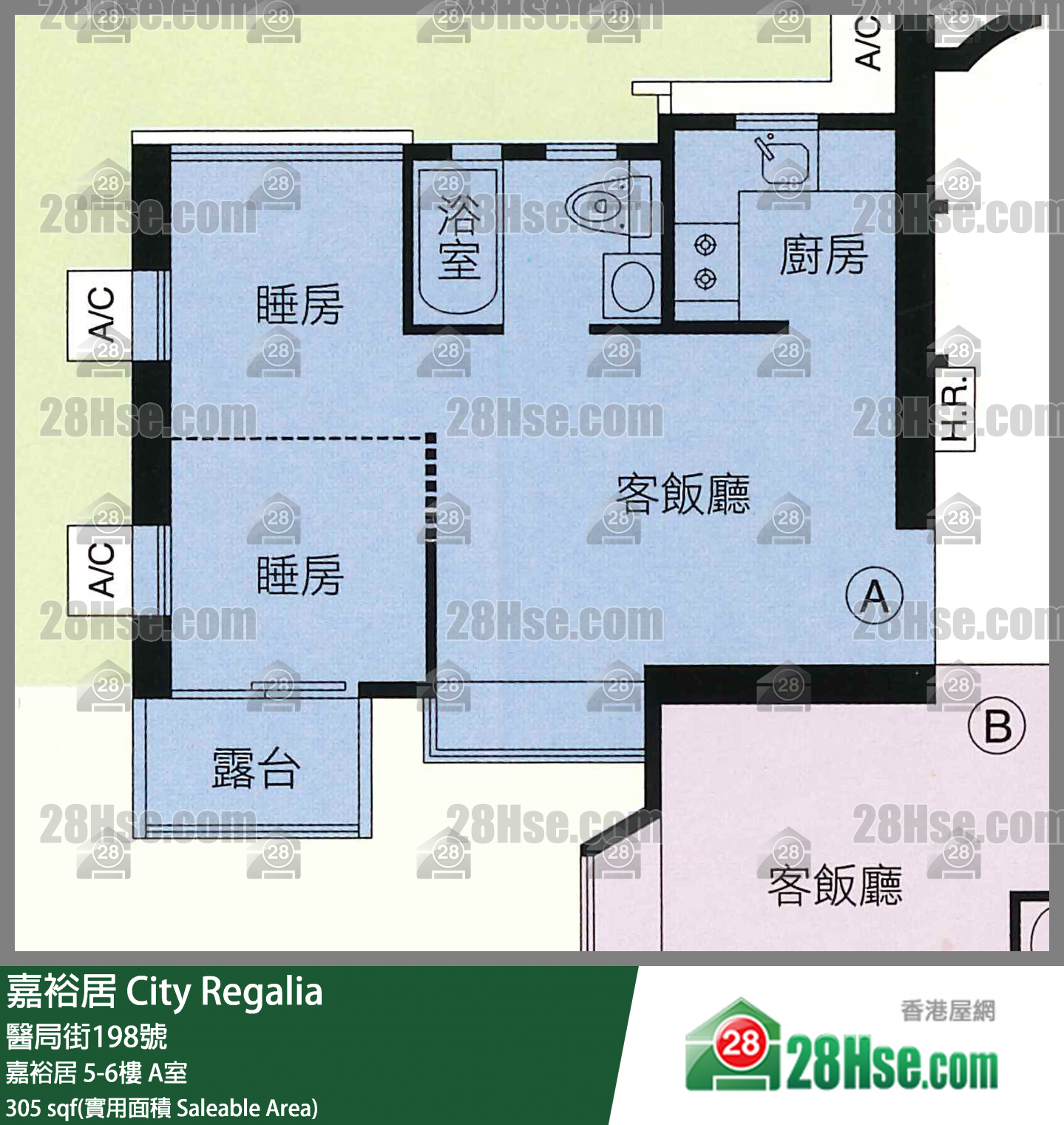 嘉裕居 嘉裕居6樓 A室 平面圖