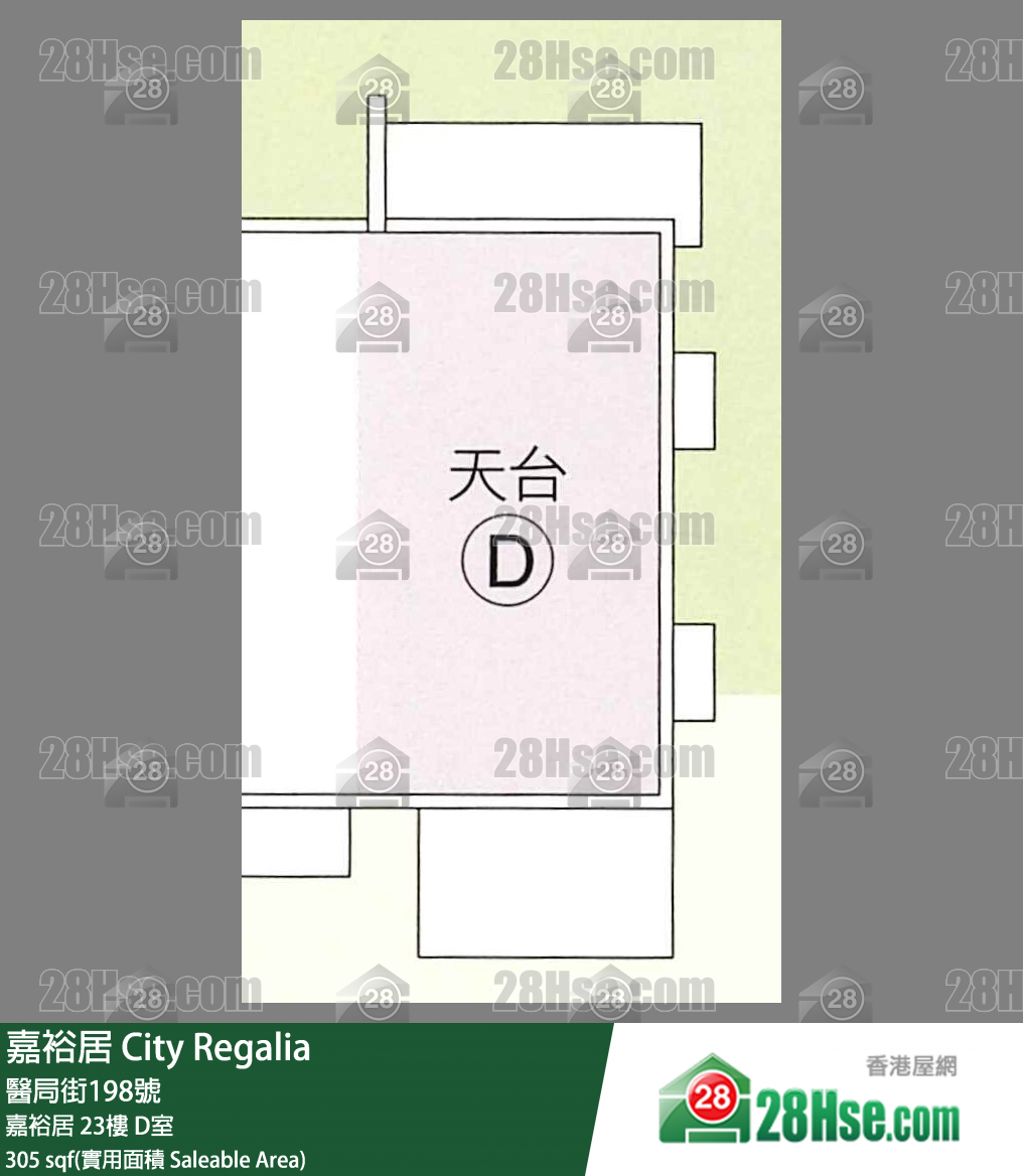 嘉裕居 嘉裕居23樓 D室 平面圖