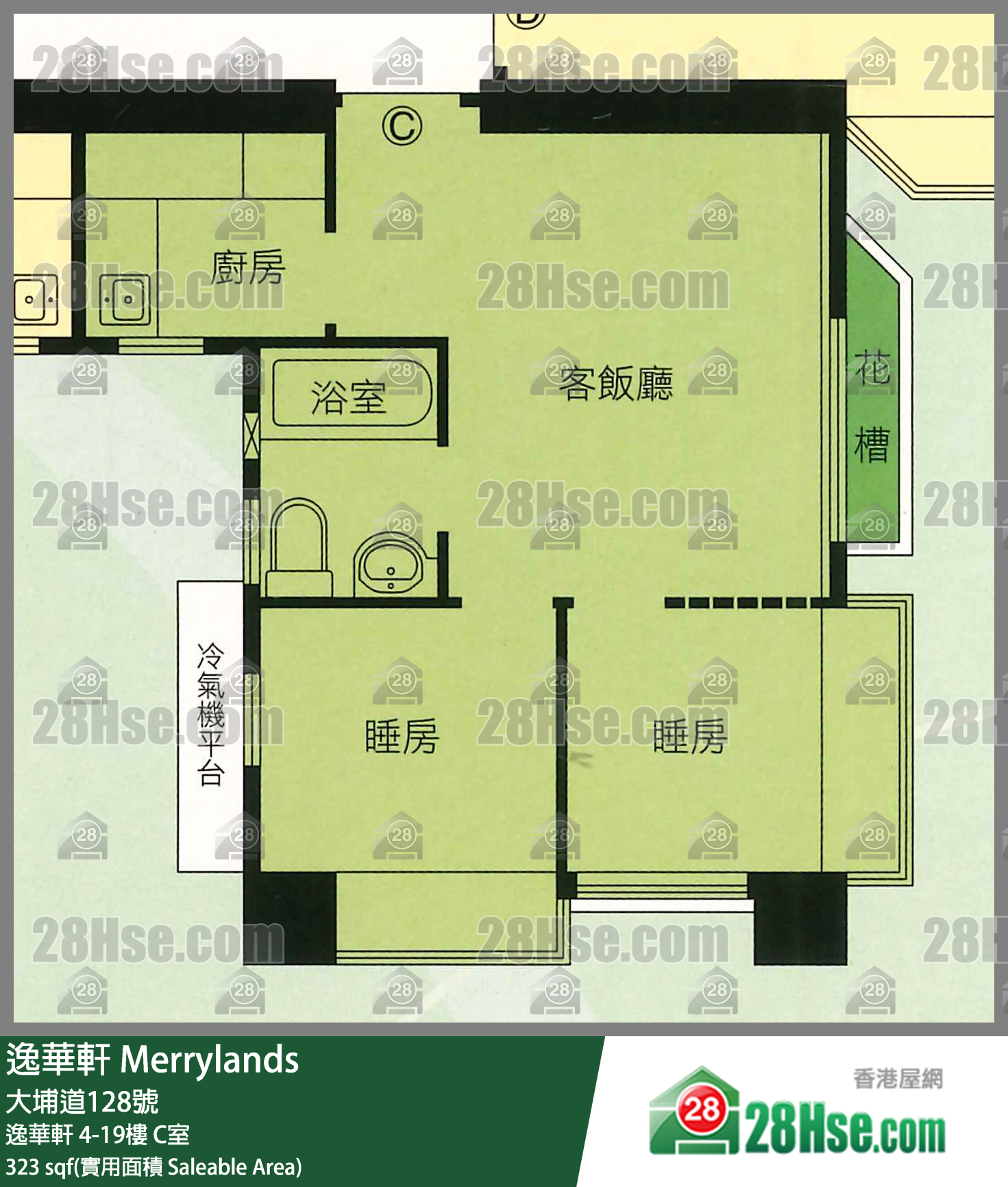 逸華軒 逸華軒6樓 C室 平面圖