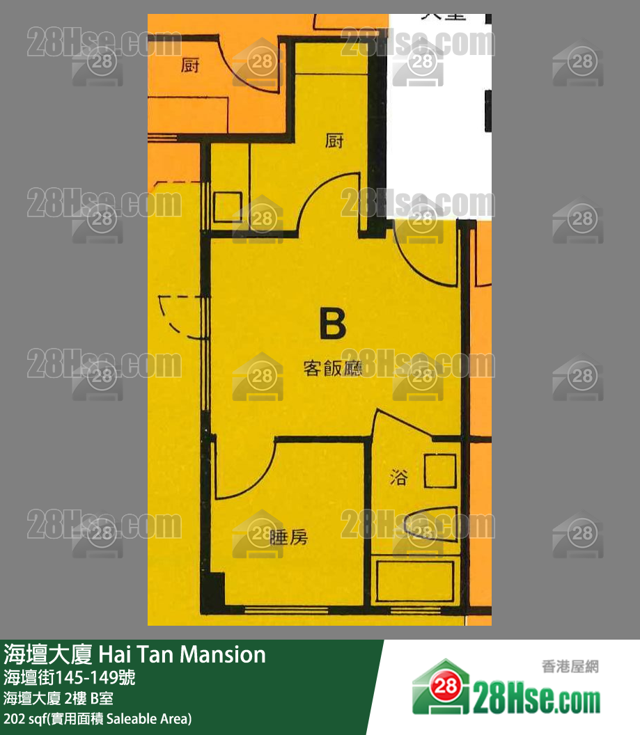 海壇大廈 海壇大廈2樓 B室 平面圖