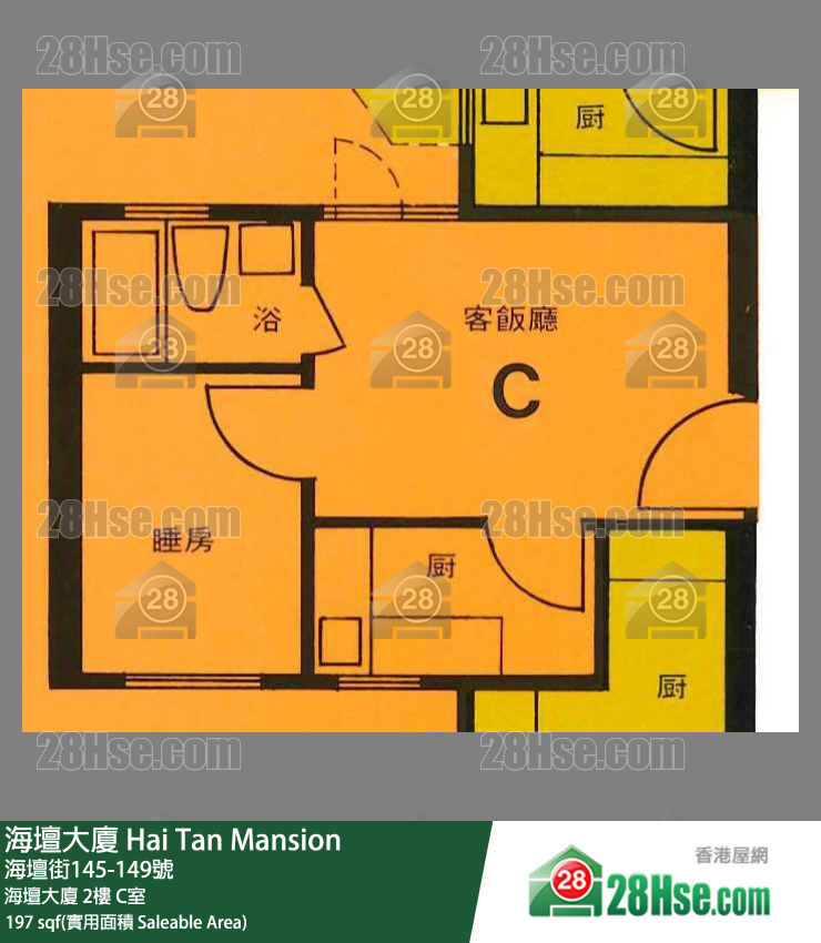 海壇大廈 海壇大廈2樓 C室 平面圖