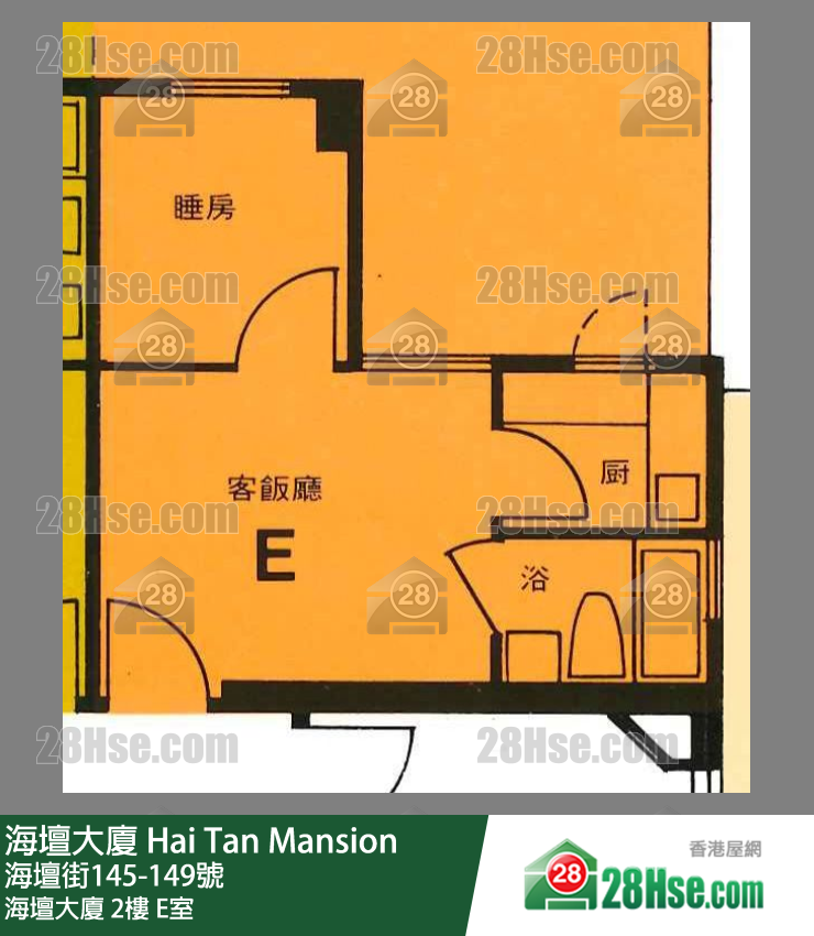 海壇大廈 海壇大廈2樓 E室 平面圖
