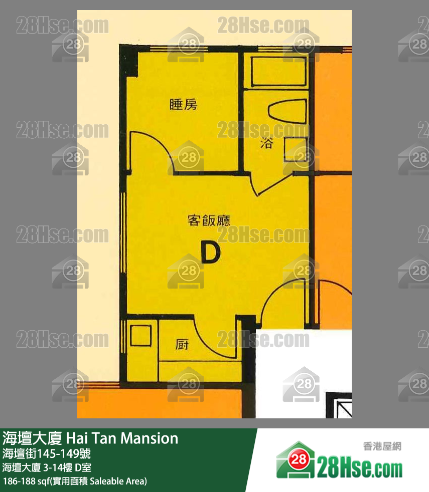 海壇大廈 海壇大廈 8樓 D室 平面圖