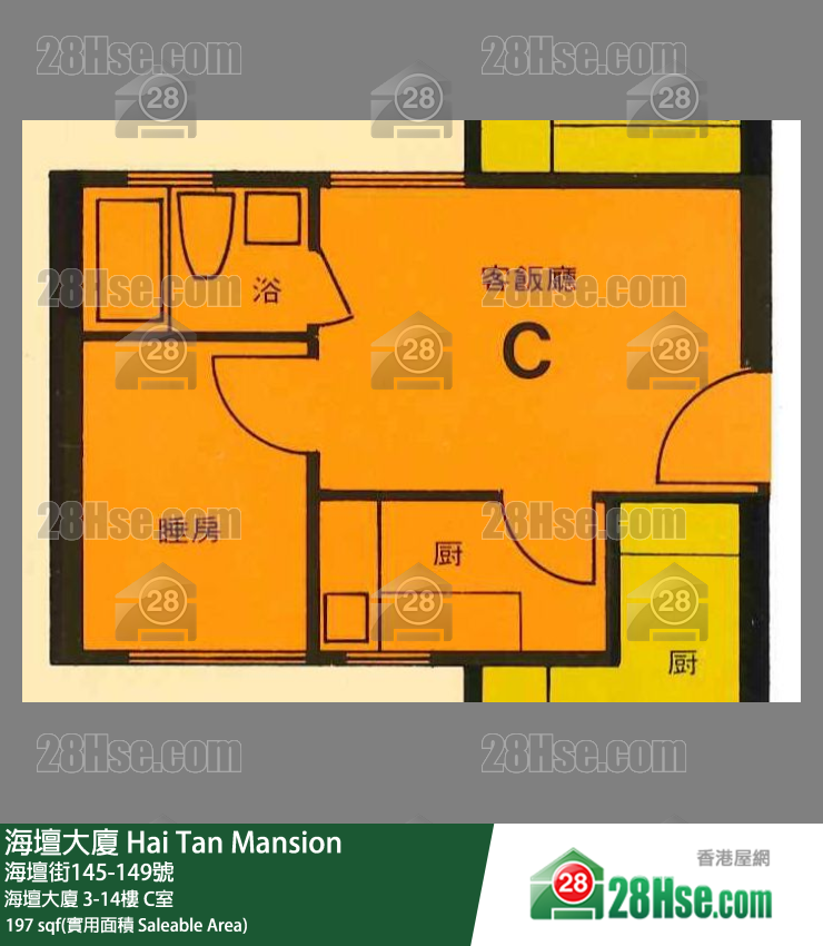 海壇大廈 海壇大廈 12樓 C室 平面圖