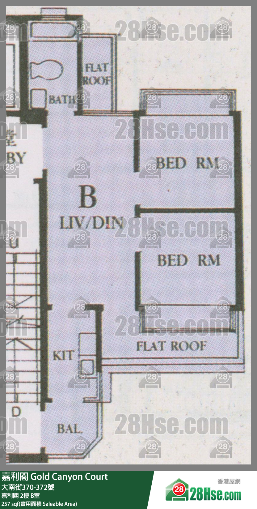 嘉利阁 嘉利阁2楼 B室 平面图