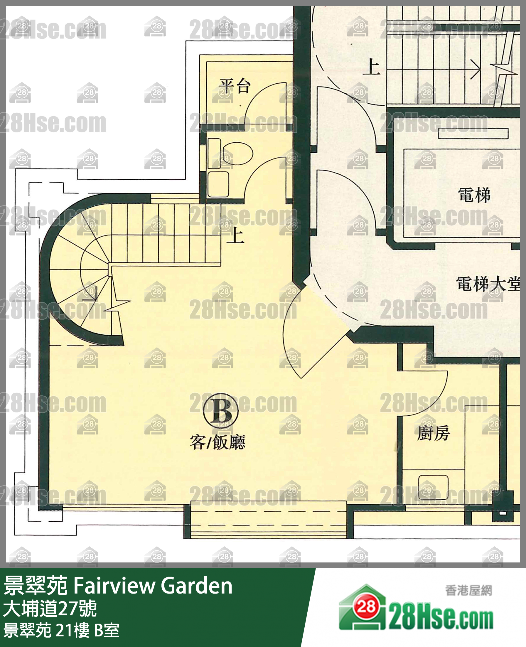景翠苑 景翠苑21樓 B室 平面圖