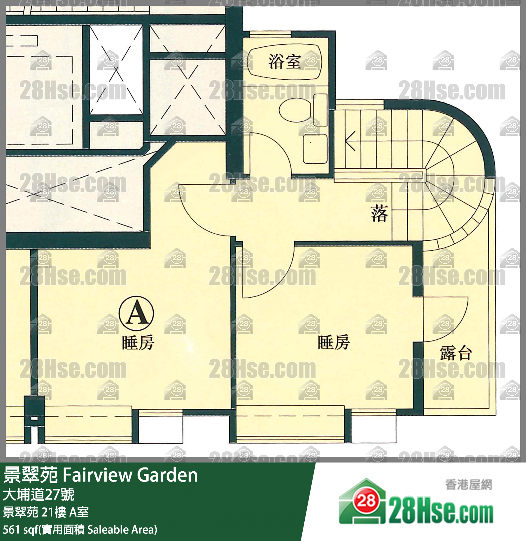 景翠苑 景翠苑 21樓 A室 平面圖