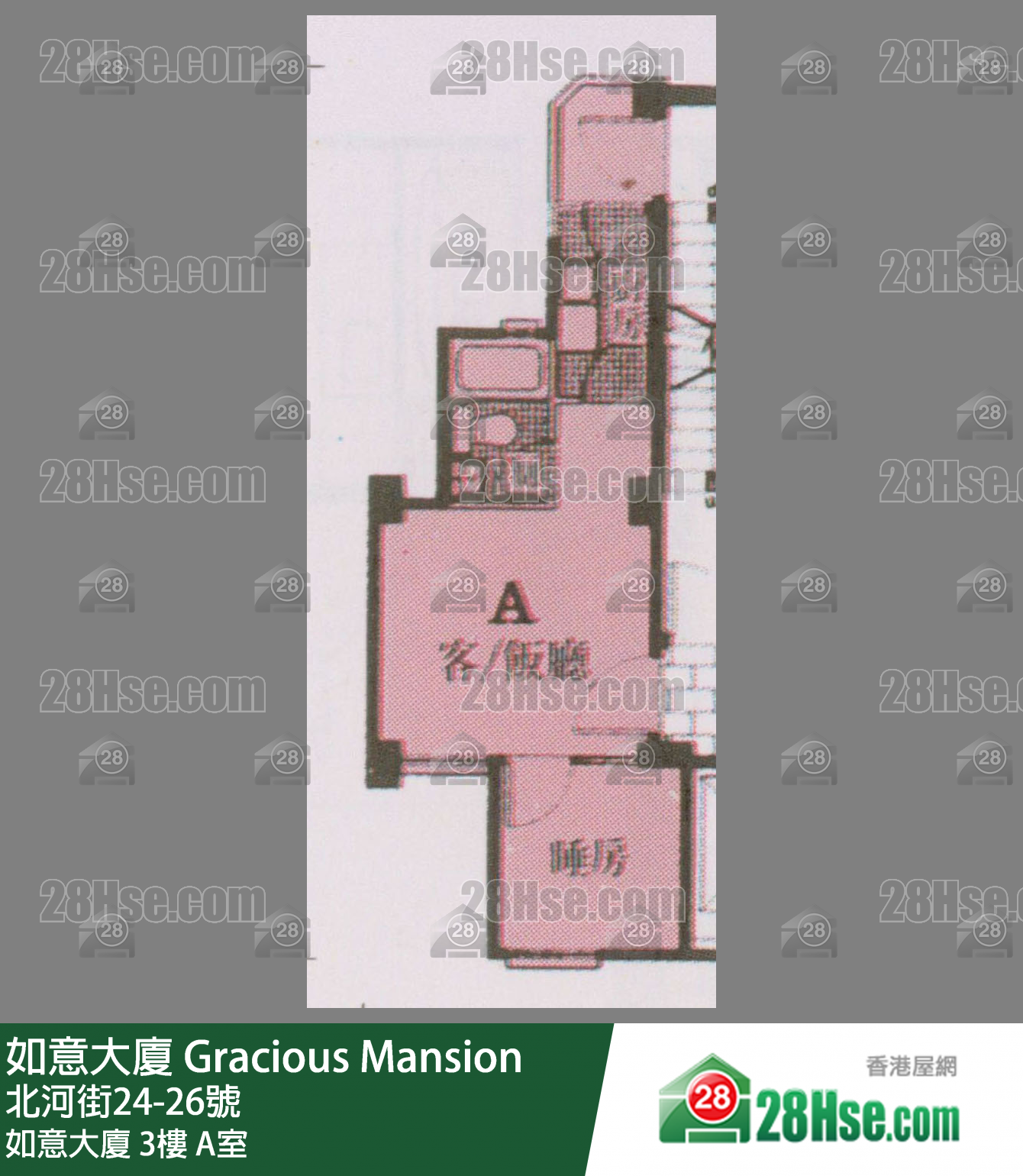 如意大廈 如意大廈3樓 A室 平面圖