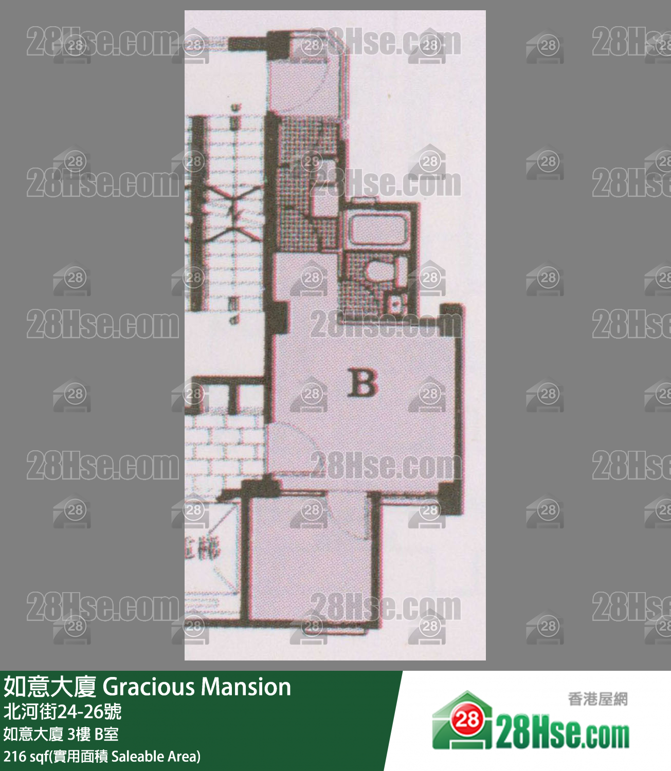 如意大厦 如意大厦 3楼 B室 平面图