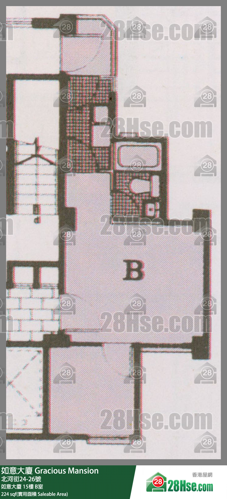 如意大廈 如意大廈15樓 B室 平面圖