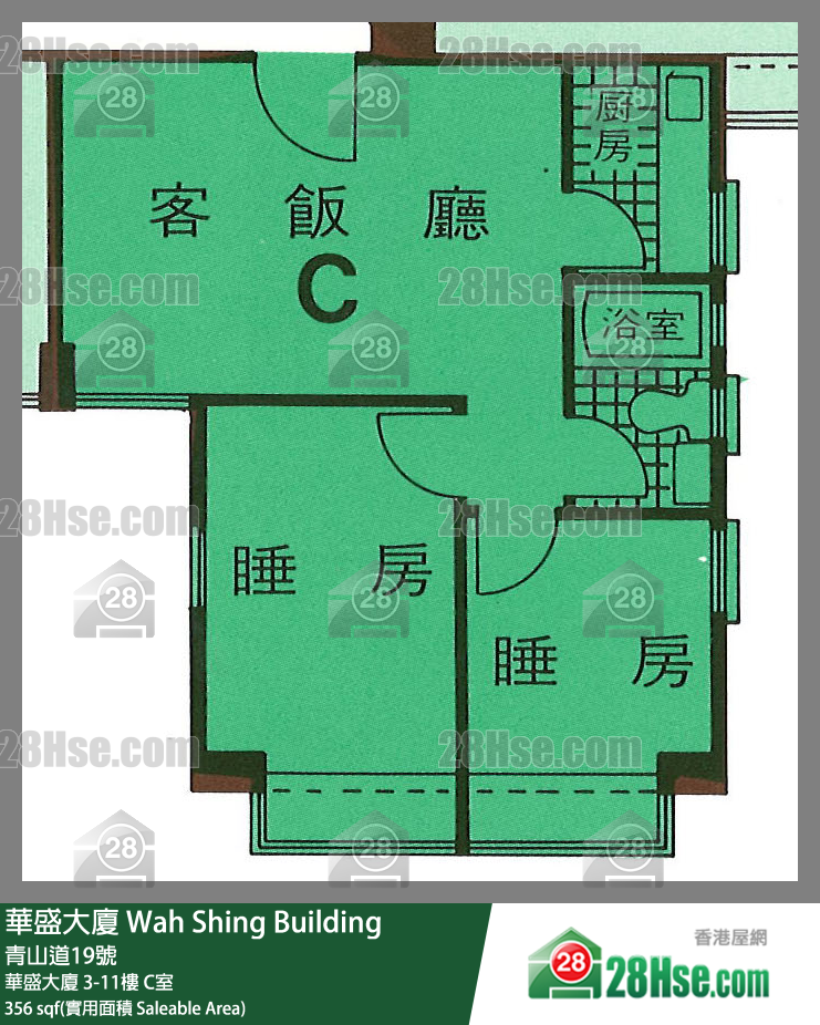华盛大厦 华盛大厦4楼 C室 平面图