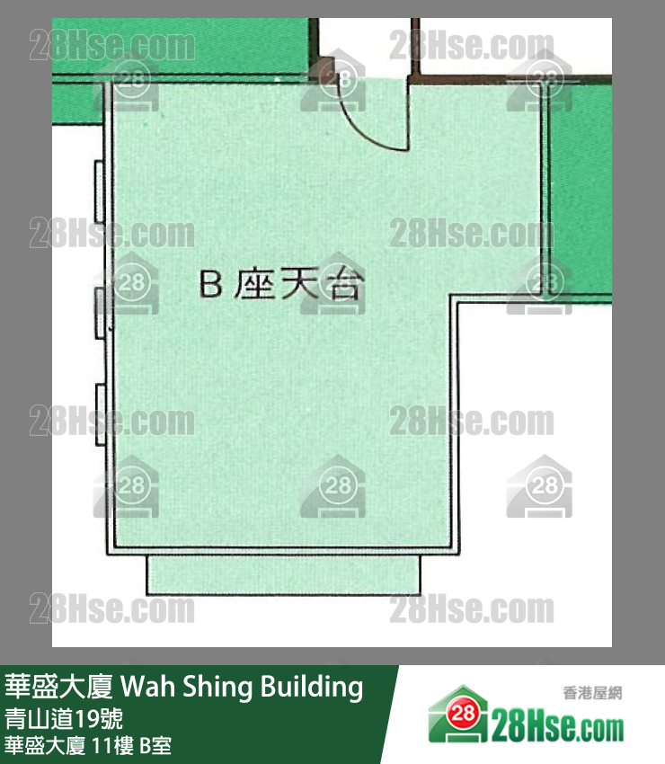 华盛大厦 华盛大厦11楼 B室 平面图