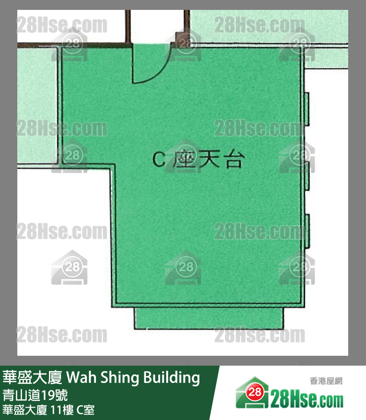 Wah Shing Building,  Flat C, 11/f, Wah Shing Building FloorPlan