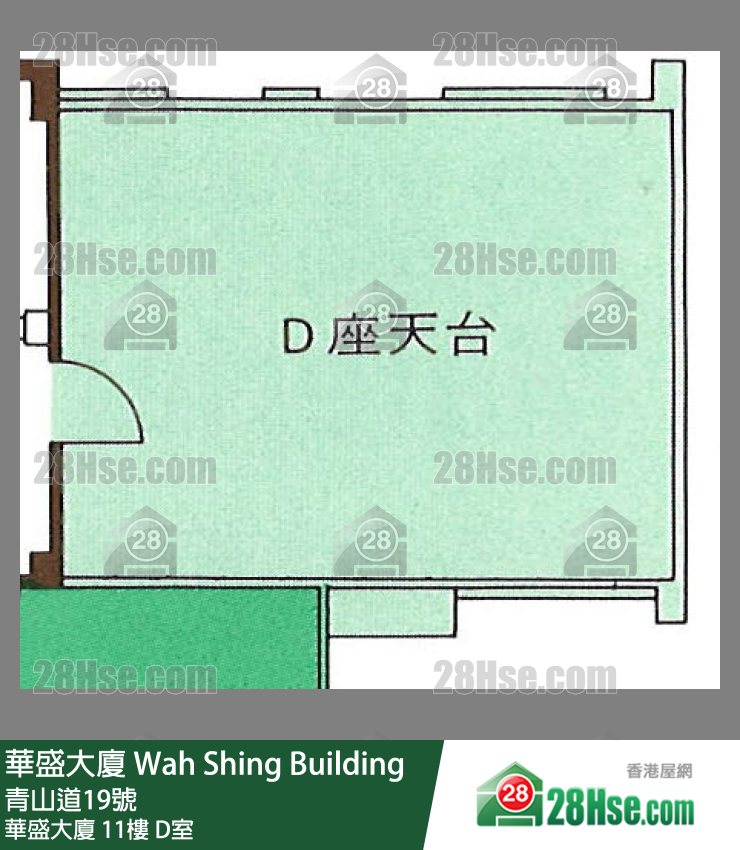 华盛大厦 华盛大厦11楼 D室 平面图