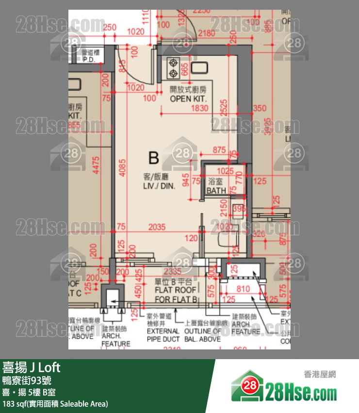 喜揚 喜·揚 5樓 B室 平面圖