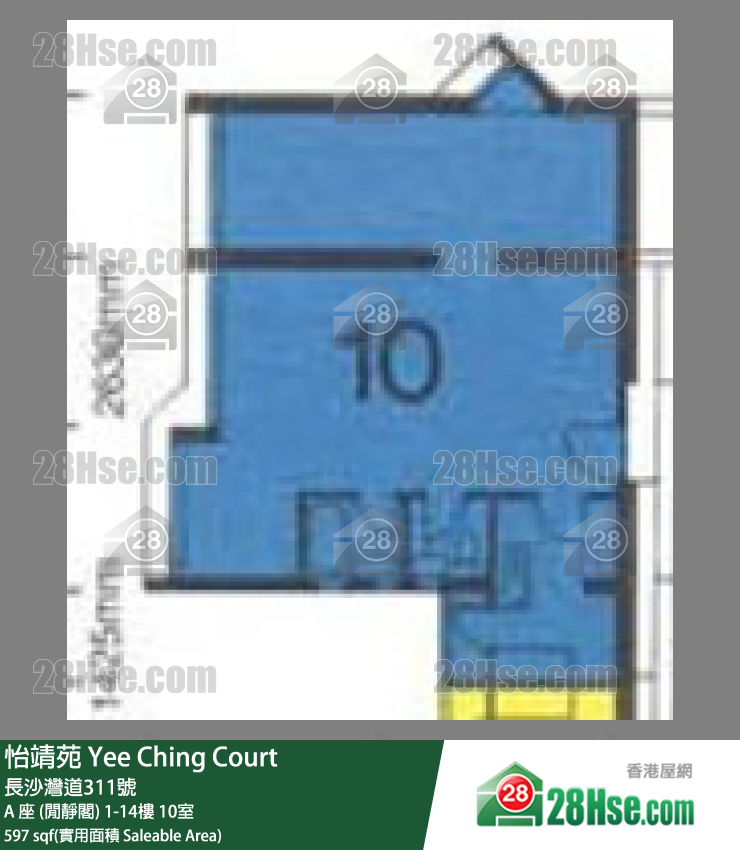 怡靖苑 A 座 (閒靜閣)6樓 10室 平面圖