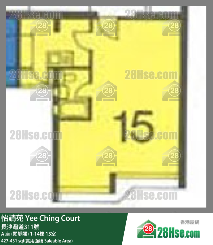 怡靖苑 A 座 (閒靜閣)6樓 15室 平面圖